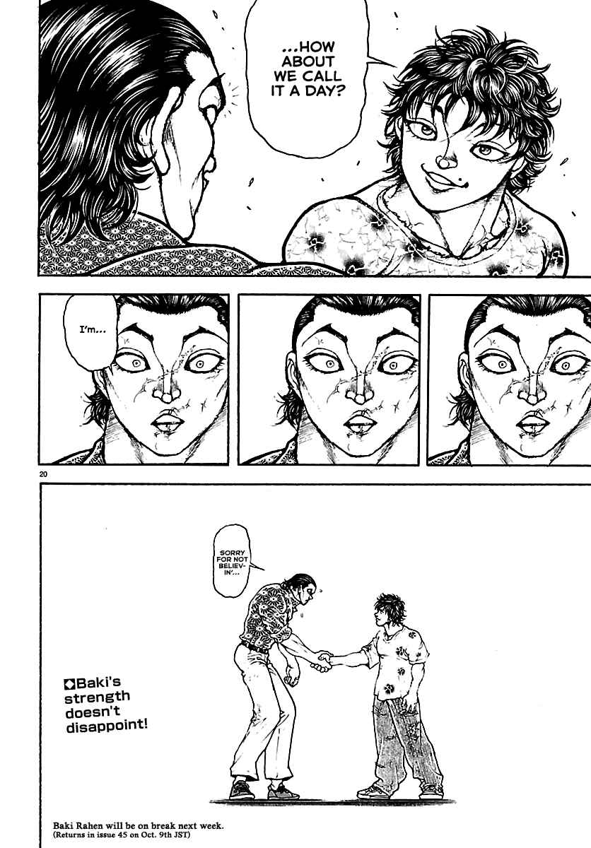 Page 20 Chapter 52 Baki Rahen