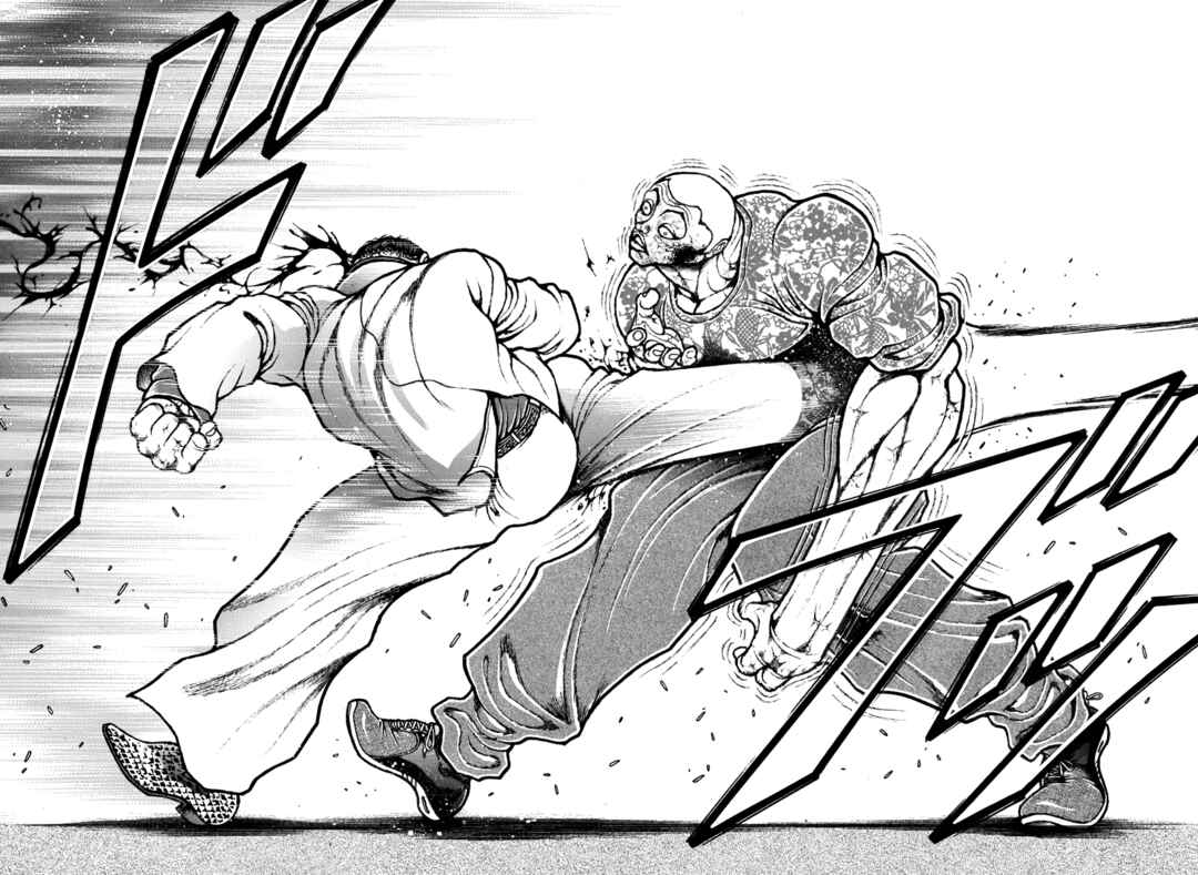 Page 12 Chapter 50 Baki Rahen