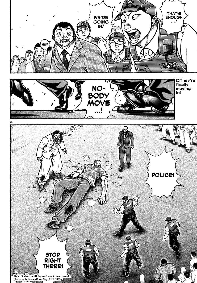 Page 18 Chapter 50 Baki Rahen