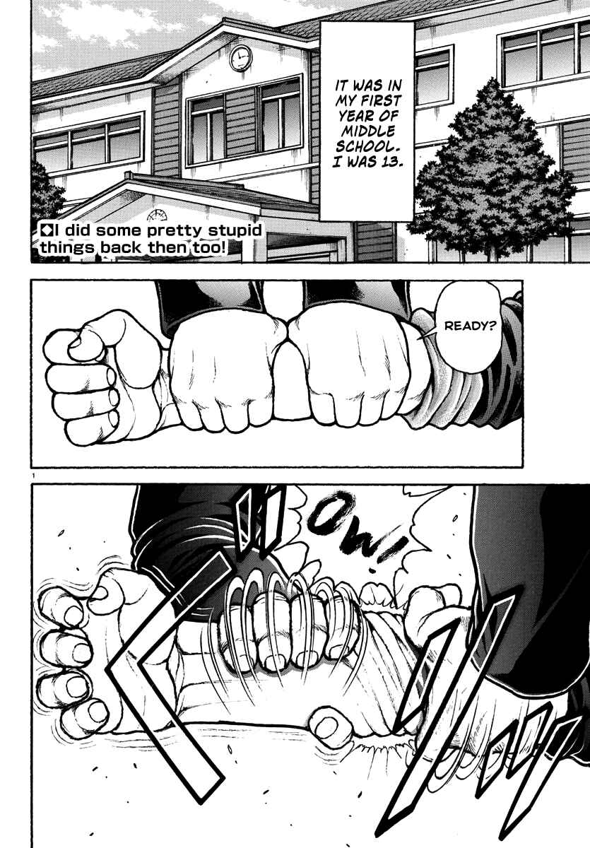 Page 2 Chapter 50 Baki Rahen