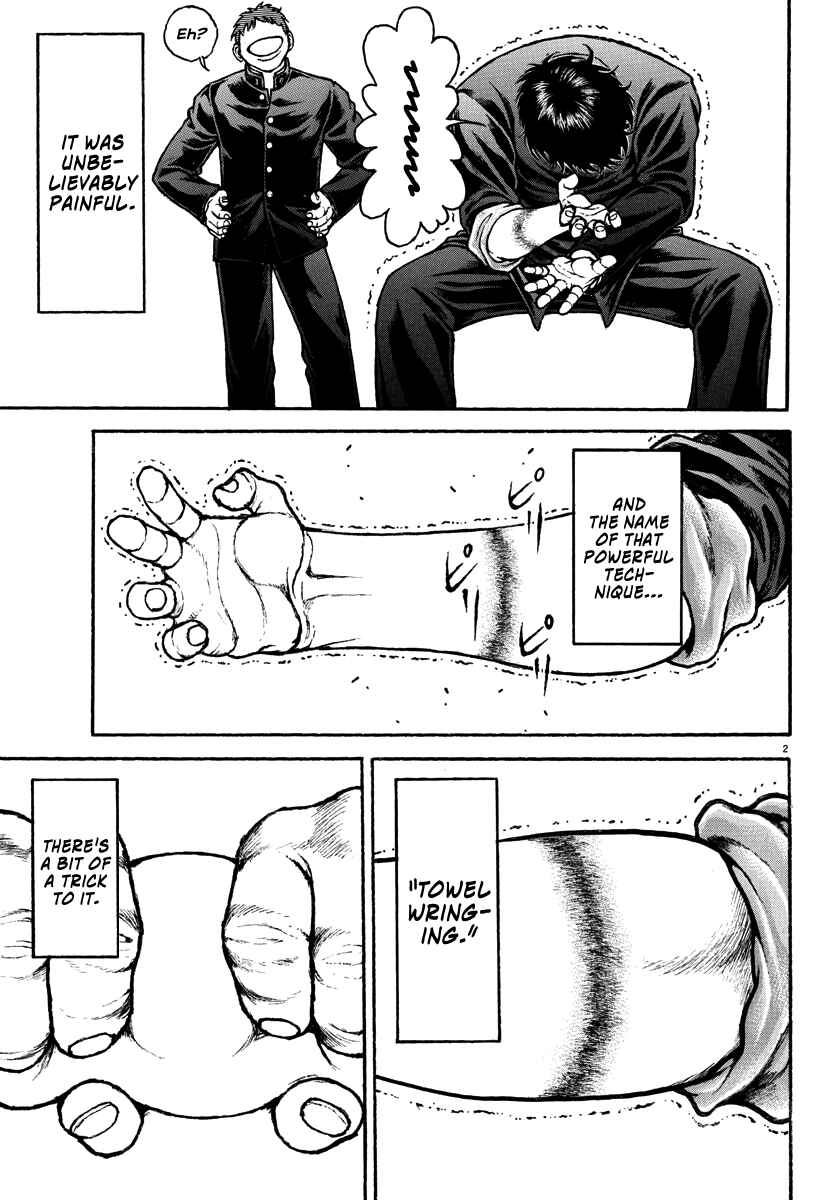 Page 3 Chapter 50 Baki Rahen