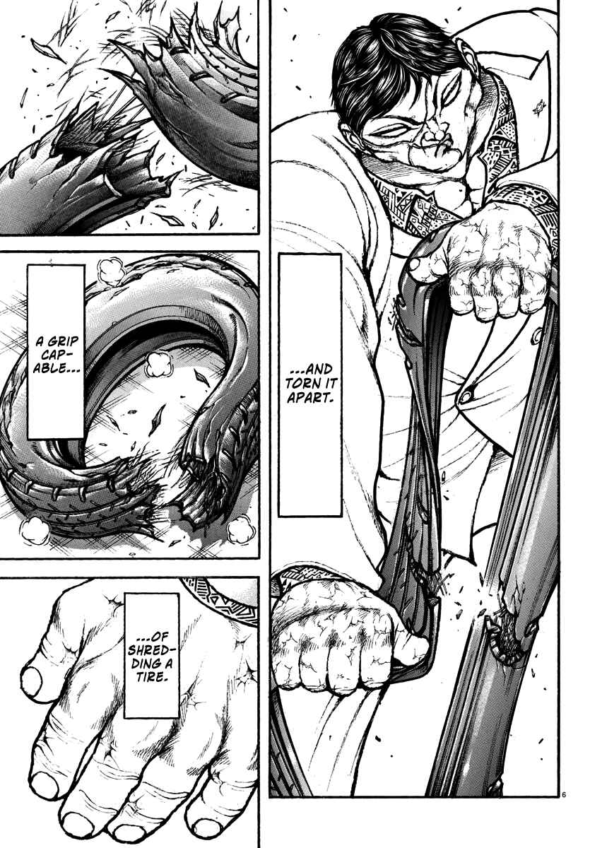 Page 7 Chapter 50 Baki Rahen