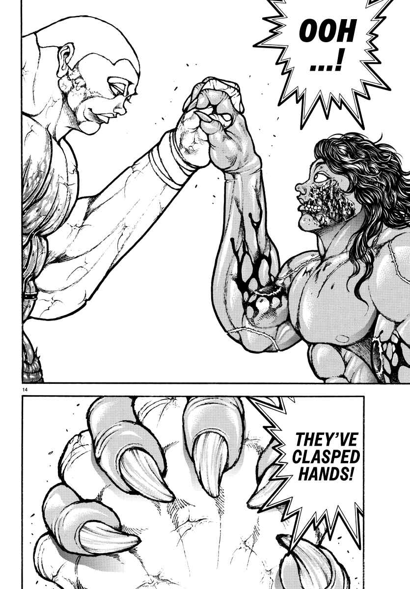 Page 14 Chapter 35 Baki Rahen