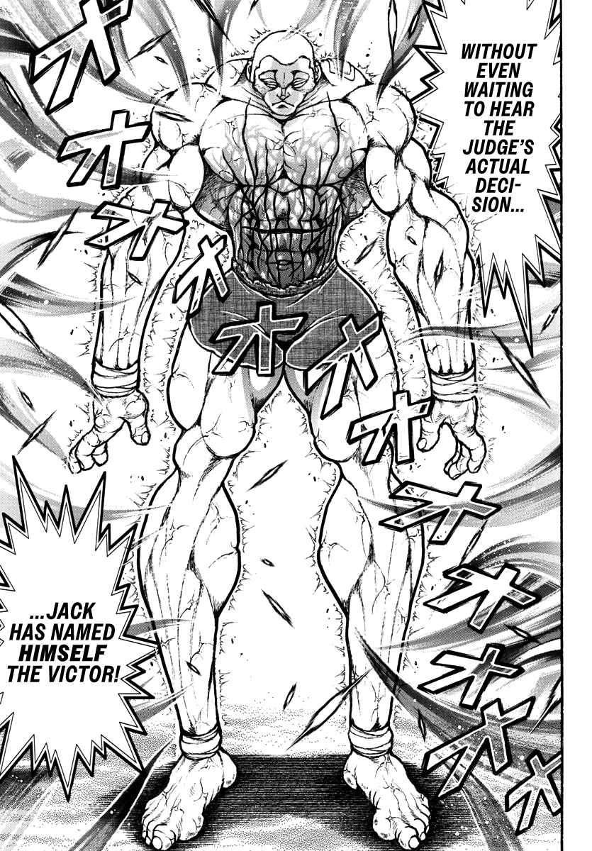 Page 3 Chapter 35 Baki Rahen