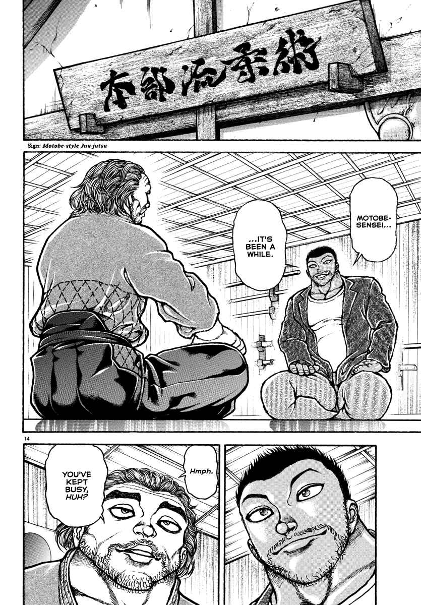 Page 15 Chapter 5 Baki Rahen