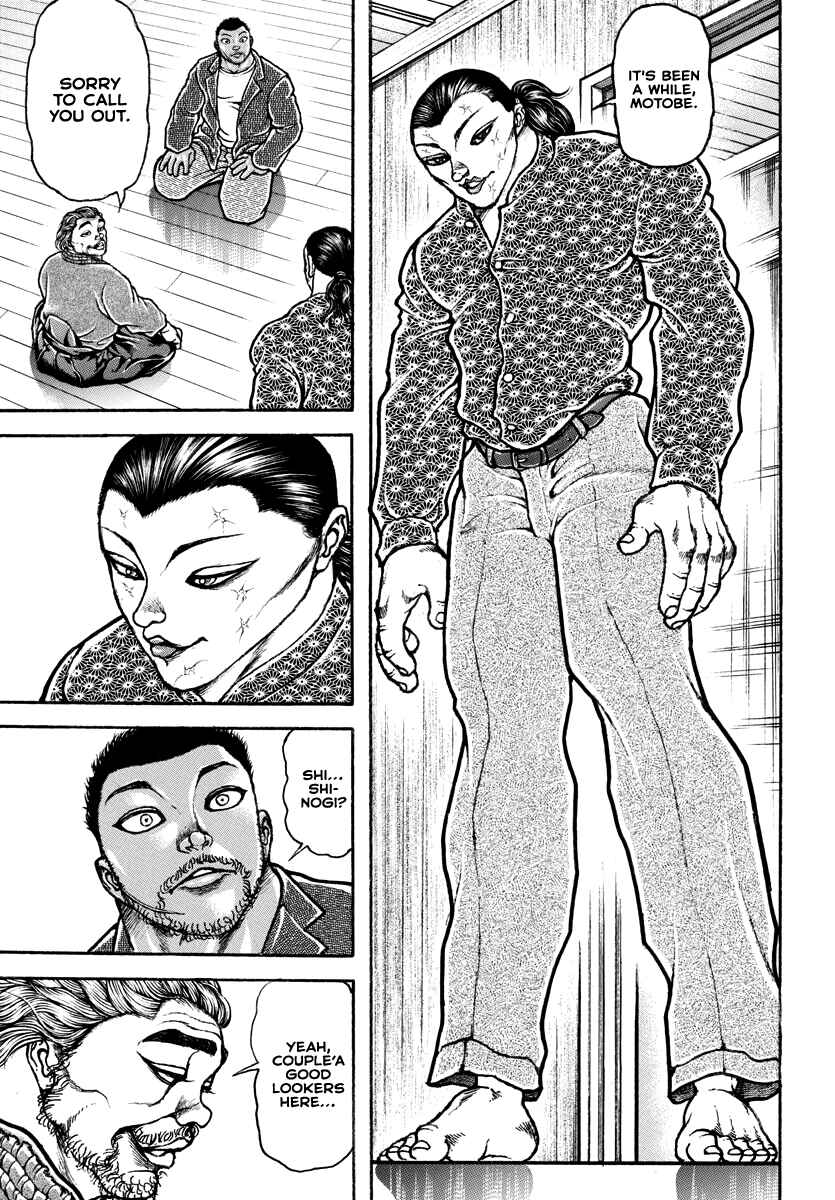 Page 18 Chapter 5 Baki Rahen