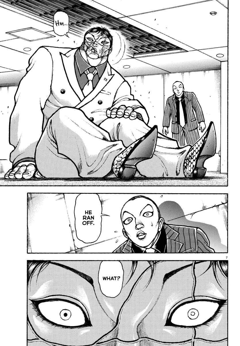 Page 8 Chapter 5 Baki Rahen