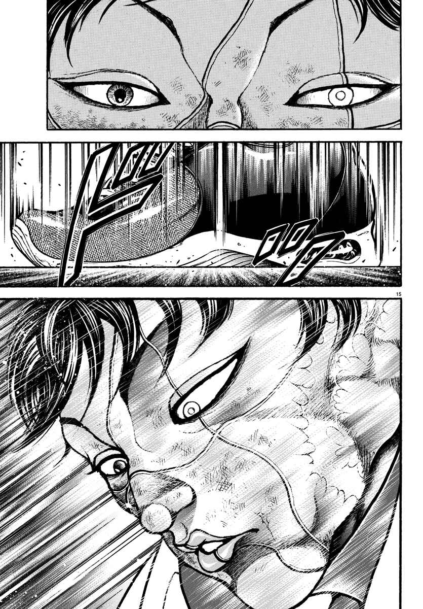 Page 14 Chapter 45 Baki Rahen