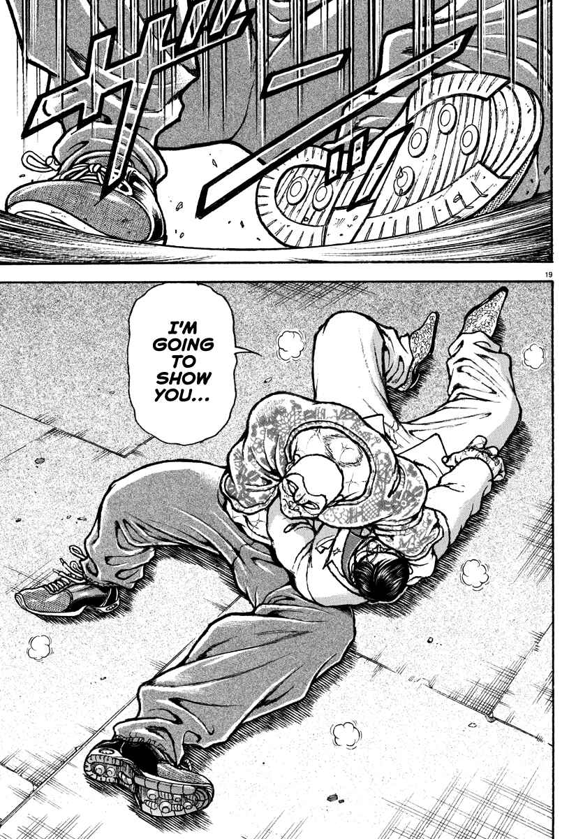 Page 17 Chapter 45 Baki Rahen