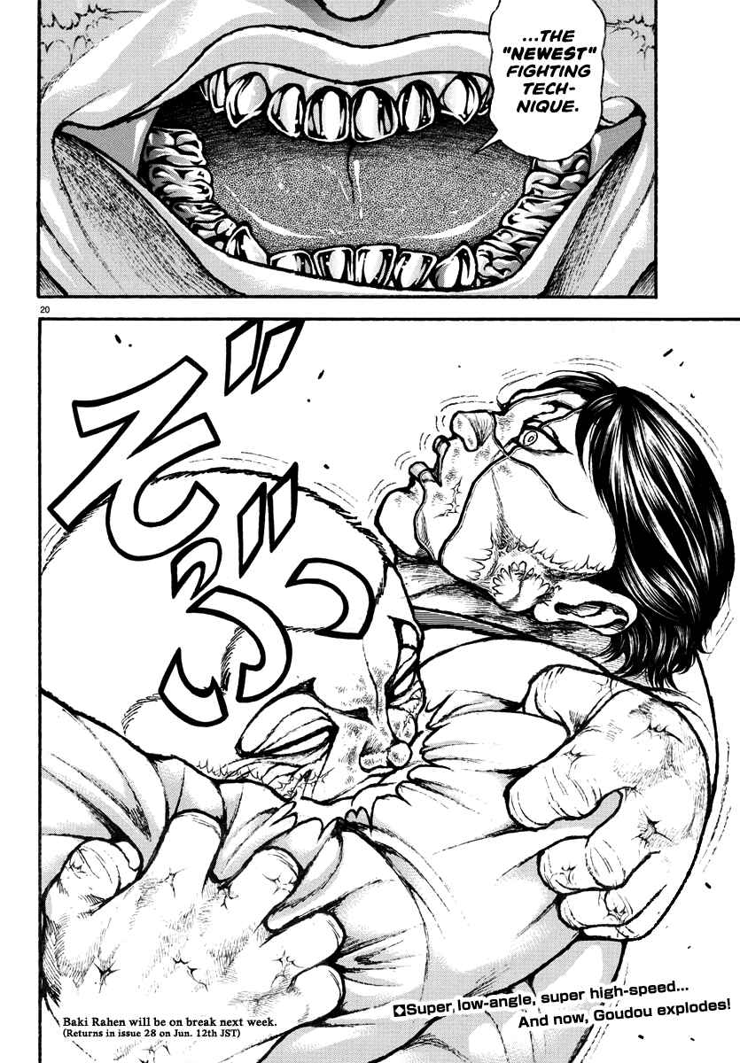 Page 18 Chapter 45 Baki Rahen