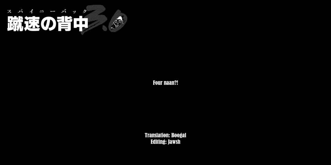 Page 19 Chapter 45 Baki Rahen