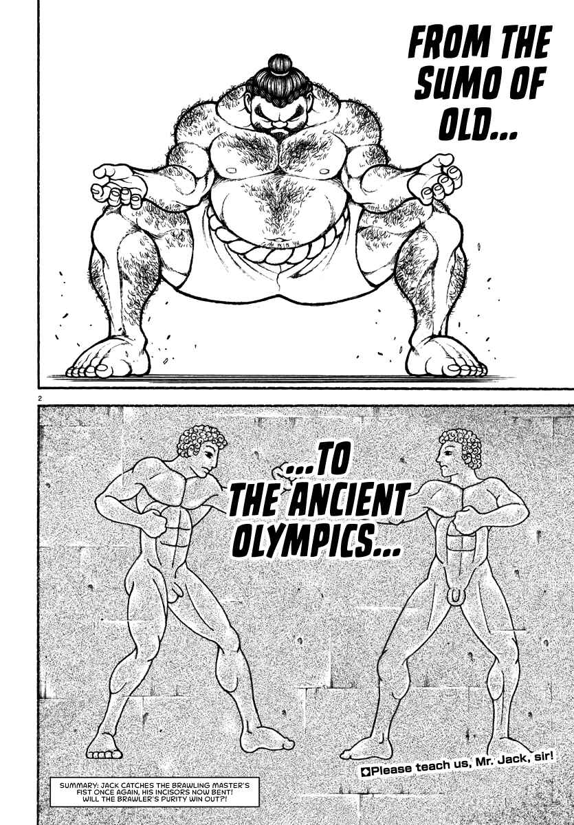 Page 2 Chapter 45 Baki Rahen
