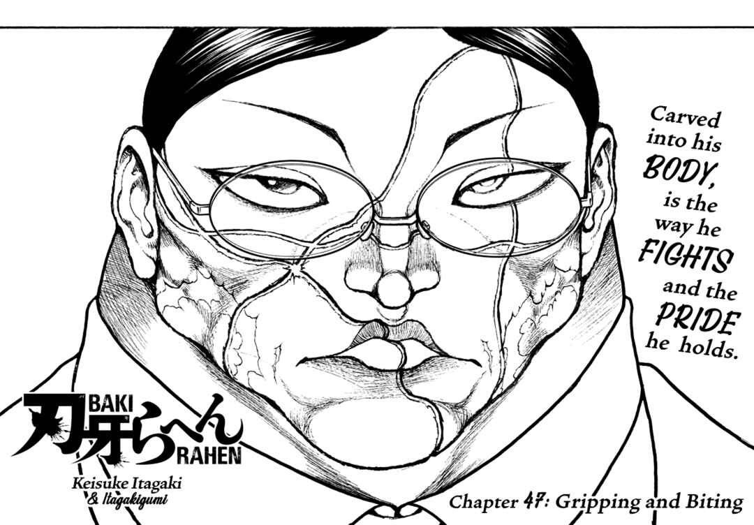 Page 1 Chapter 47 Baki Rahen
