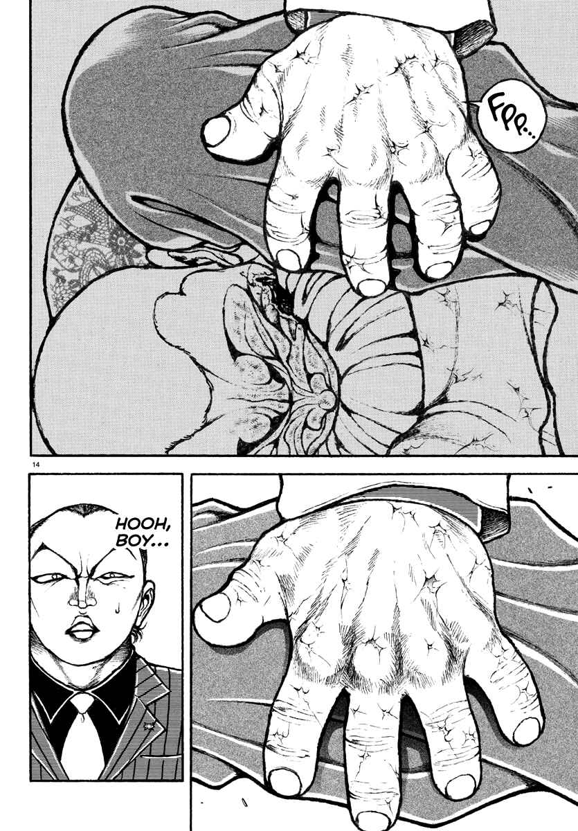 Page 14 Chapter 47 Baki Rahen