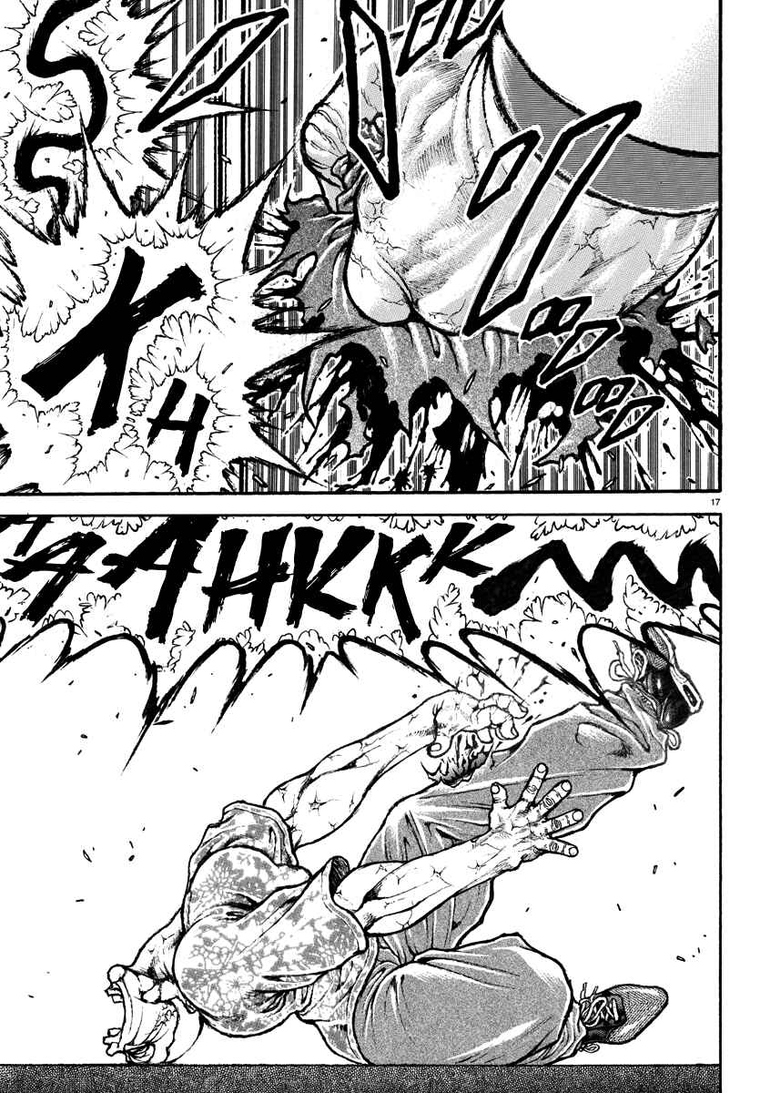Page 17 Chapter 47 Baki Rahen