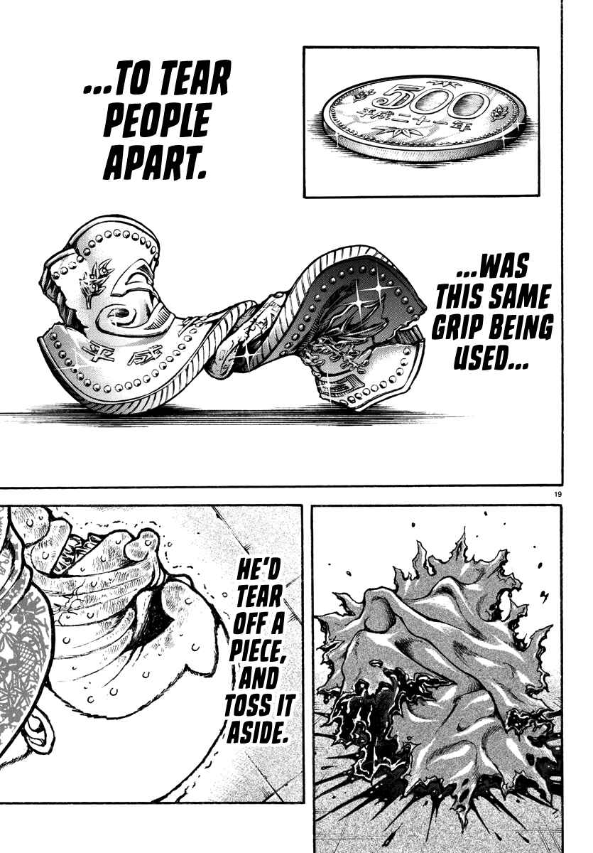 Page 19 Chapter 47 Baki Rahen