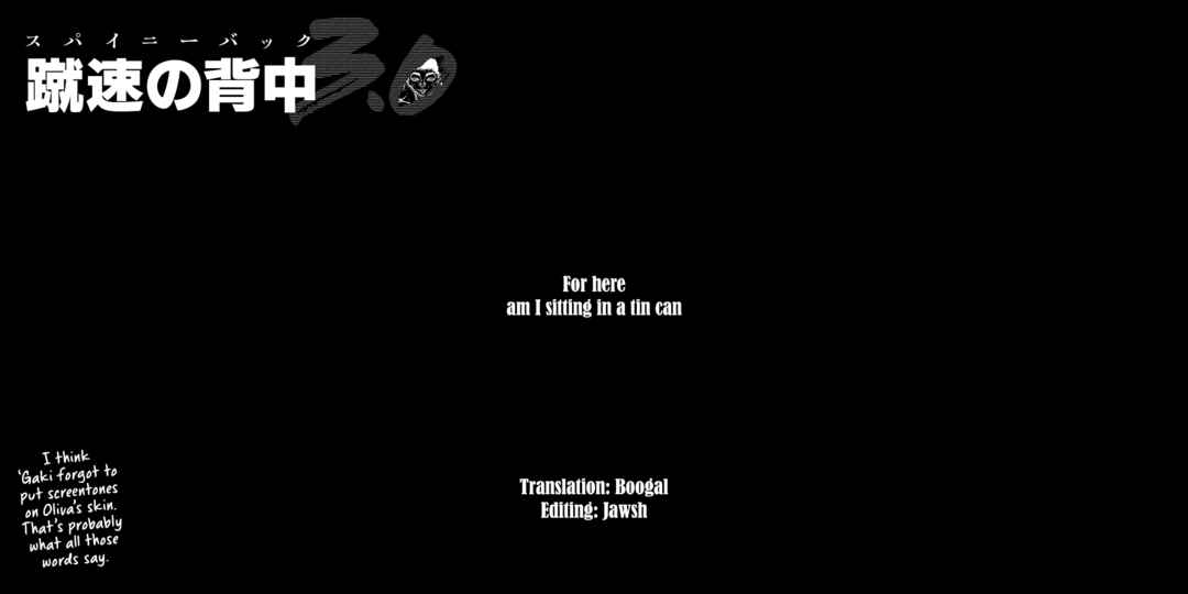 Page 21 Chapter 47 Baki Rahen