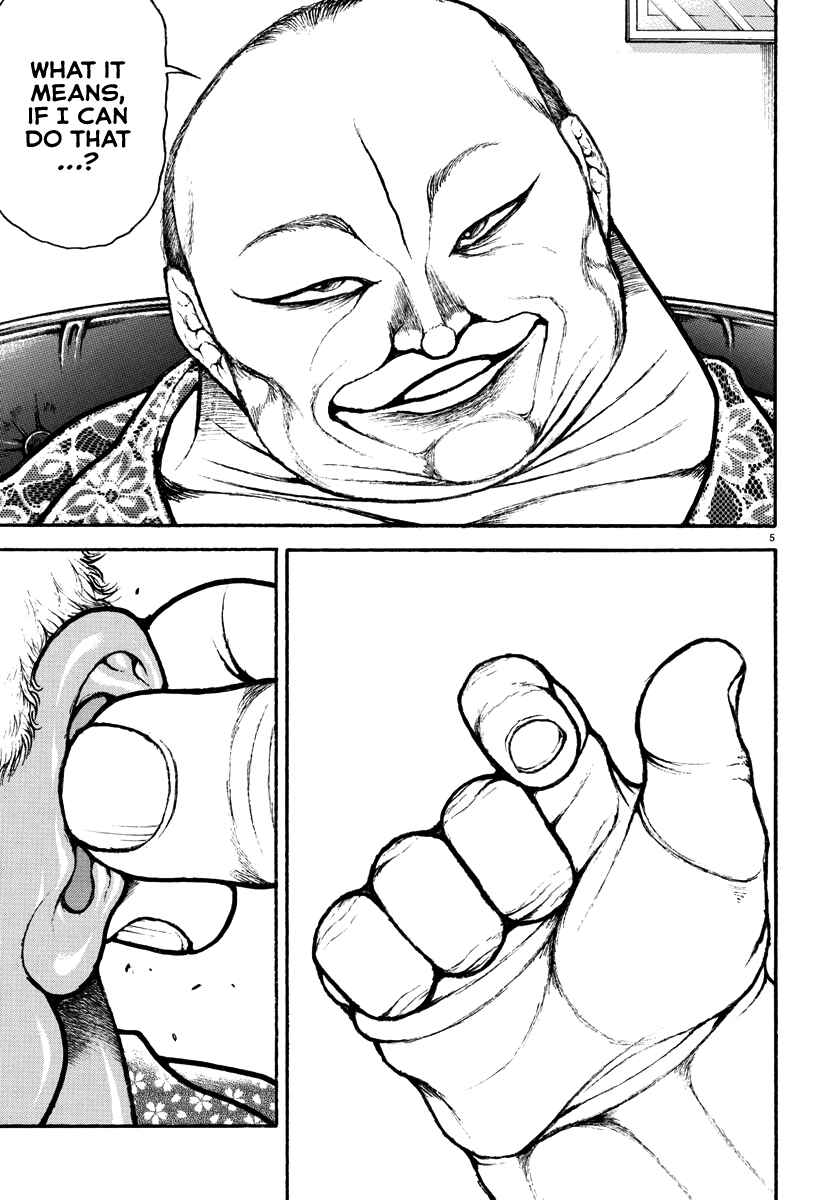 Page 5 Chapter 47 Baki Rahen