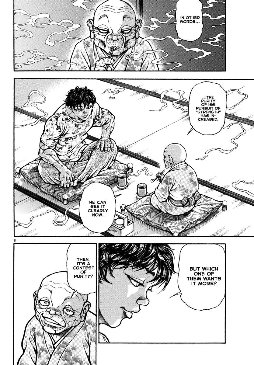 Page 6 Chapter 26 Baki Rahen