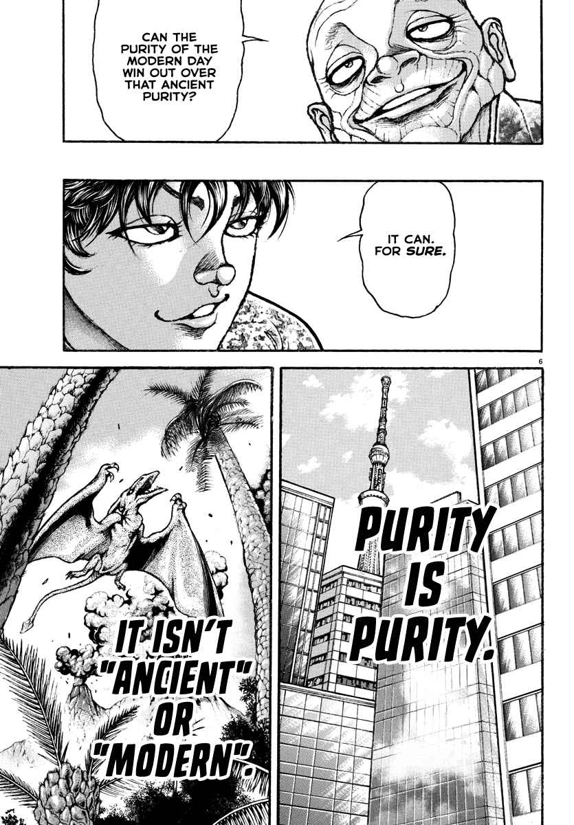 Page 7 Chapter 26 Baki Rahen