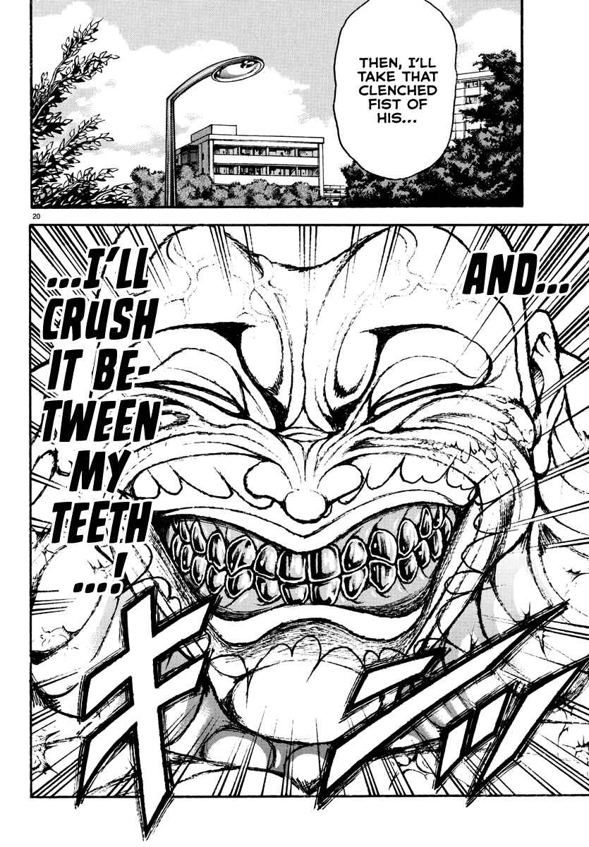 Page 20 Chapter 41 Baki Rahen