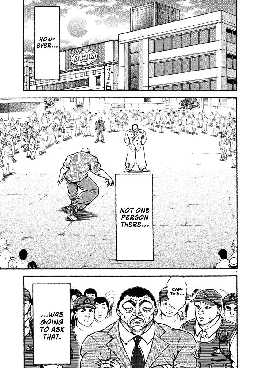 Page 11 Chapter 48 Baki Rahen