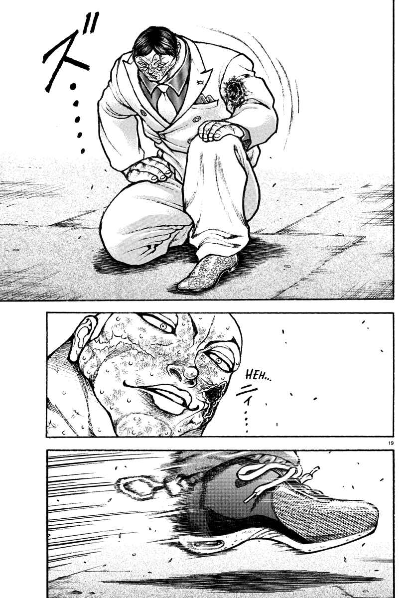 Page 18 Chapter 48 Baki Rahen