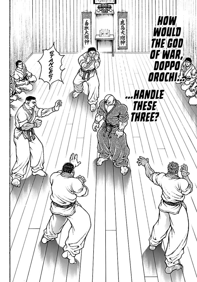 Page 6 Chapter 55 Baki Rahen