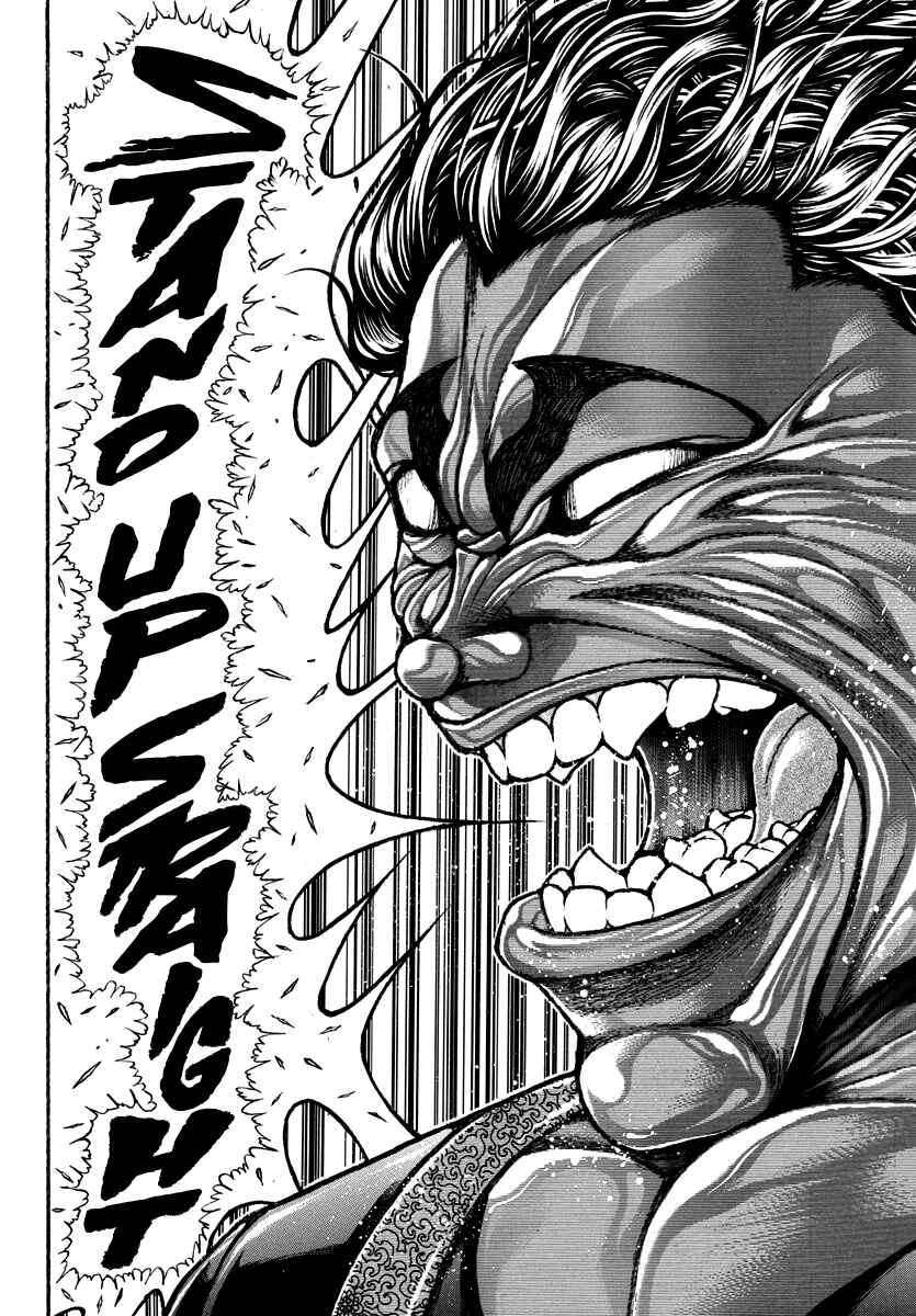 Page 15 Chapter 20 Baki Rahen