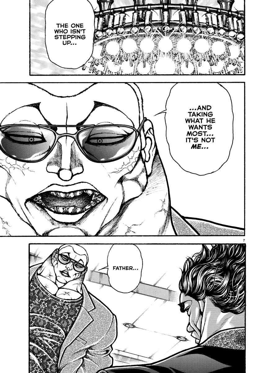 Page 7 Chapter 20 Baki Rahen
