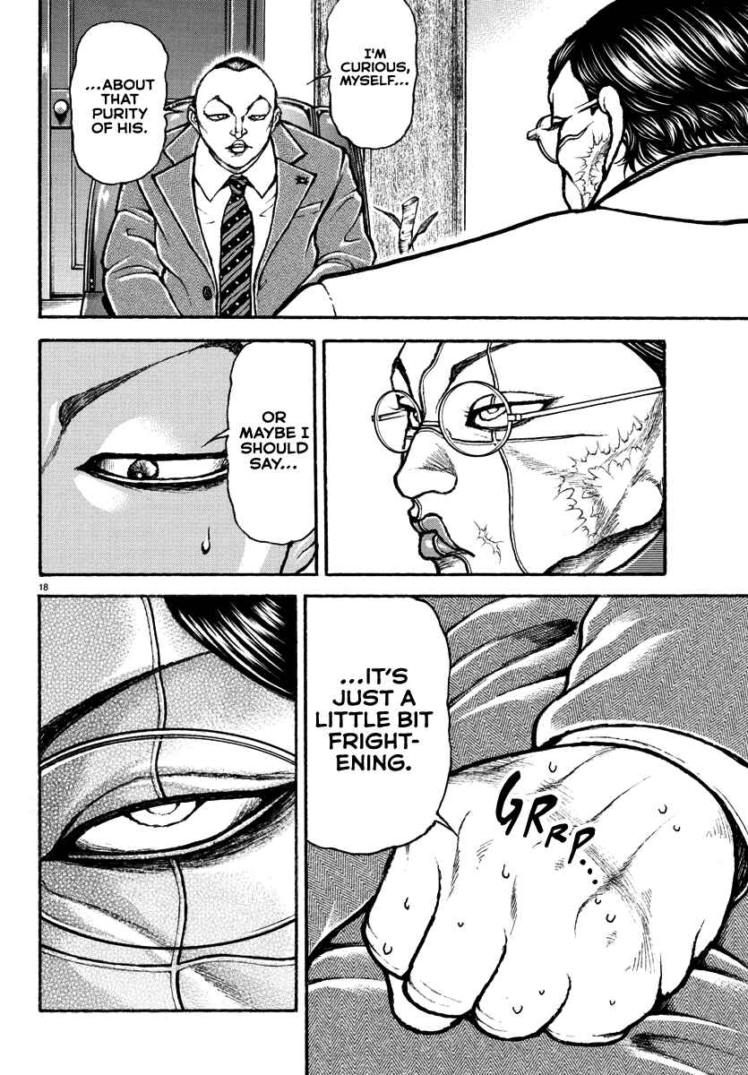Page 17 Chapter 44 Baki Rahen