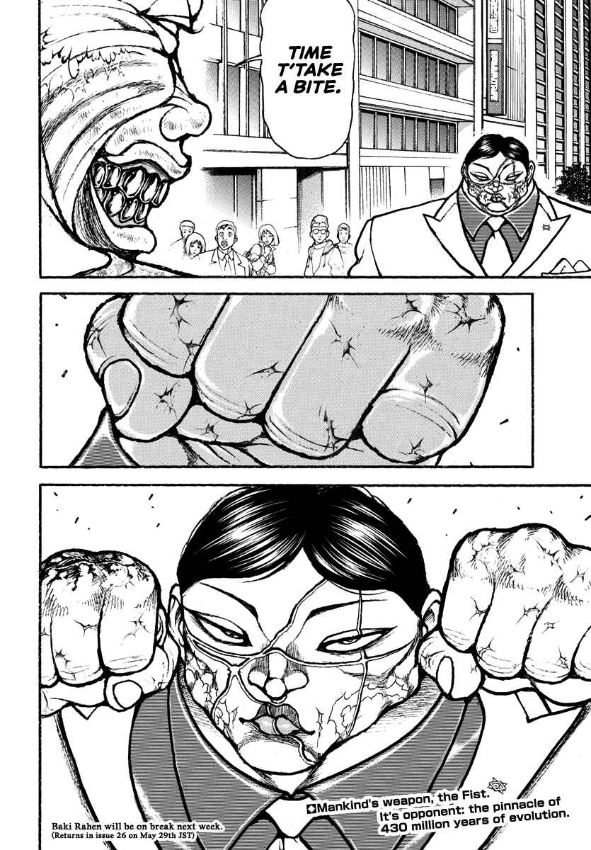 Page 19 Chapter 44 Baki Rahen