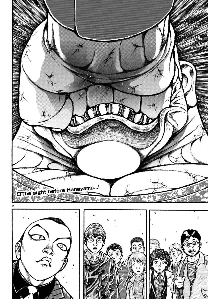 Page 2 Chapter 44 Baki Rahen