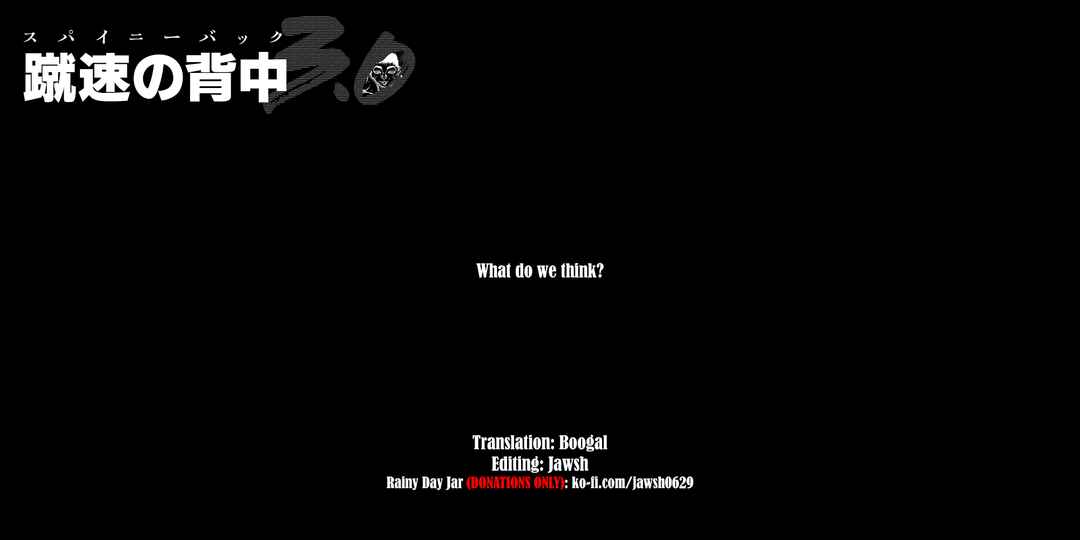 Page 20 Chapter 44 Baki Rahen