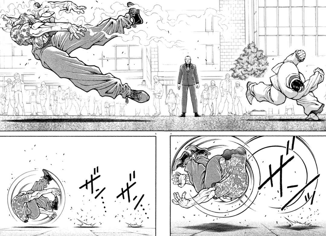 Page 4 Chapter 44 Baki Rahen