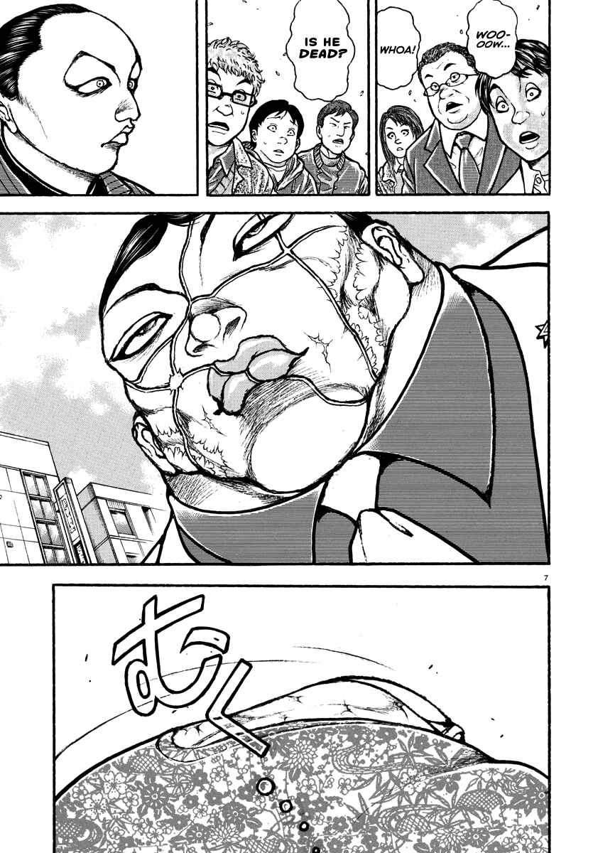 Page 6 Chapter 44 Baki Rahen