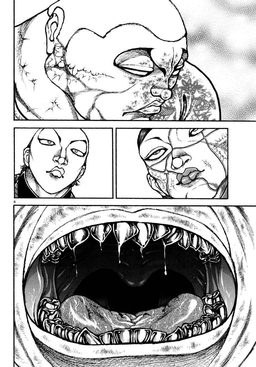 Page 7 Chapter 44 Baki Rahen