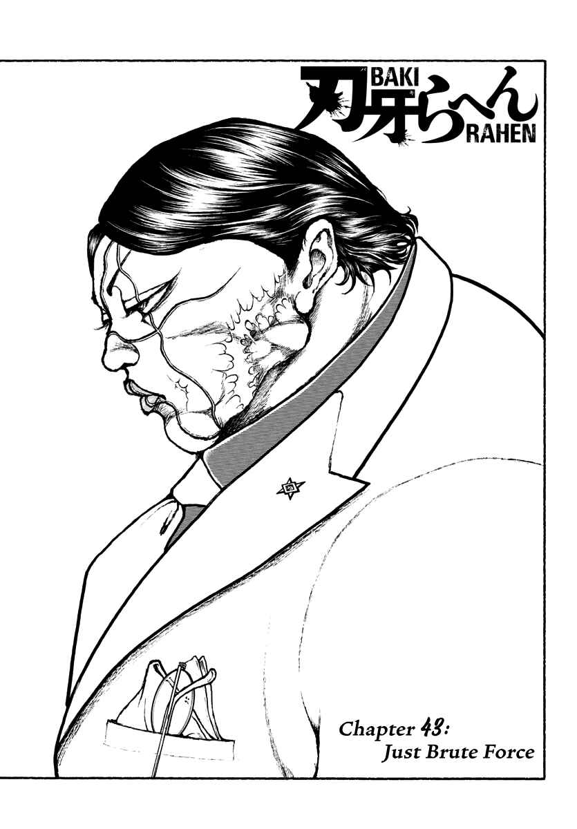 Page 1 Chapter 43 Baki Rahen