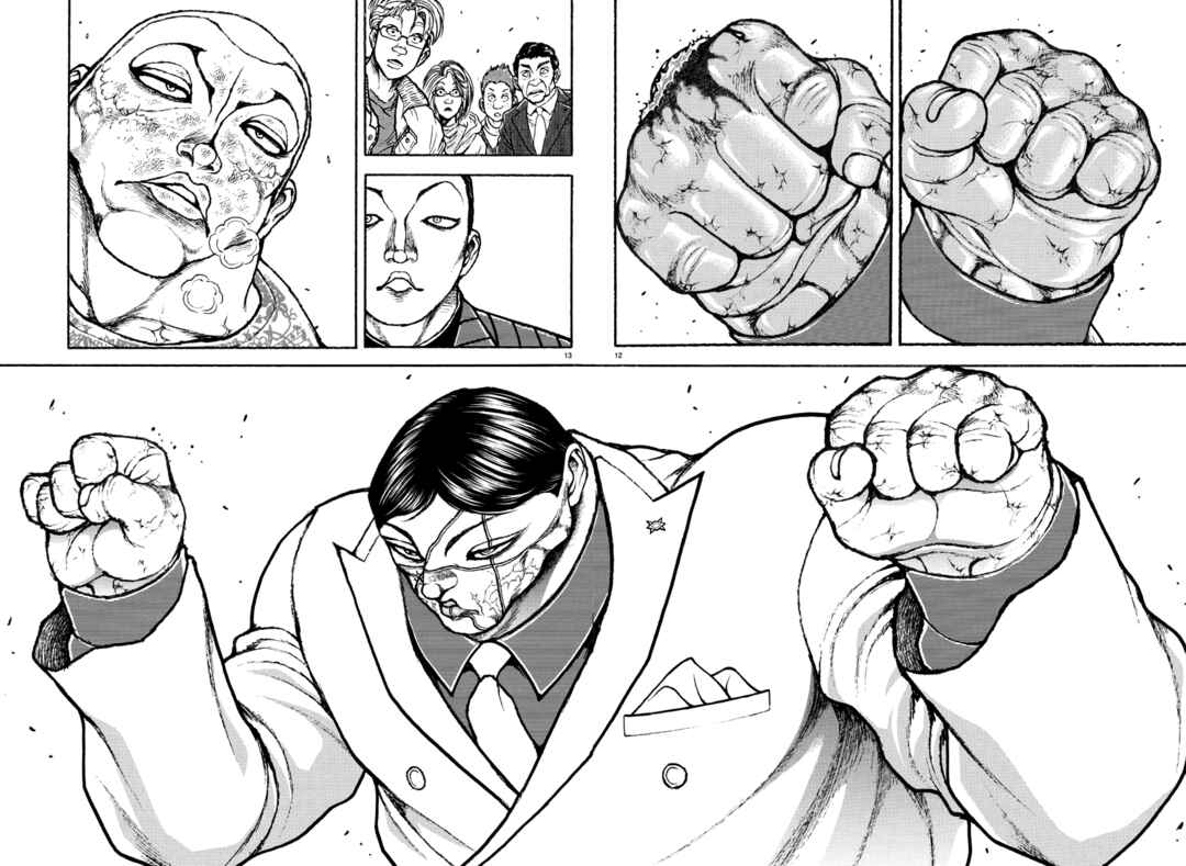 Page 10 Chapter 43 Baki Rahen