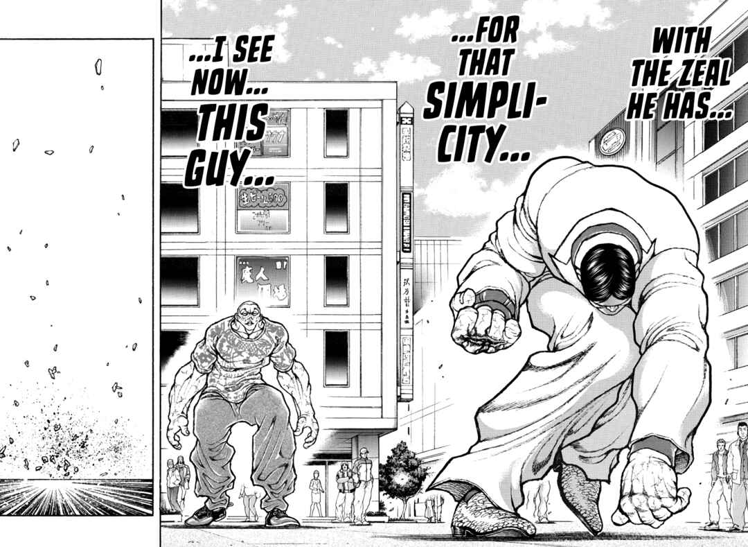 Page 15 Chapter 43 Baki Rahen