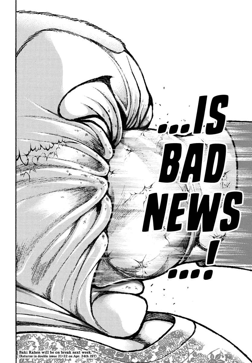 Page 16 Chapter 43 Baki Rahen