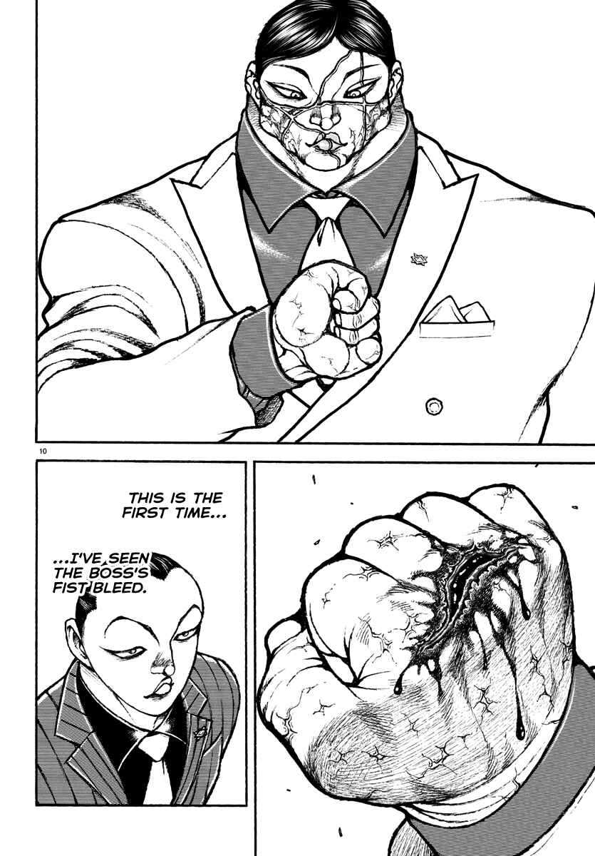 Page 8 Chapter 43 Baki Rahen