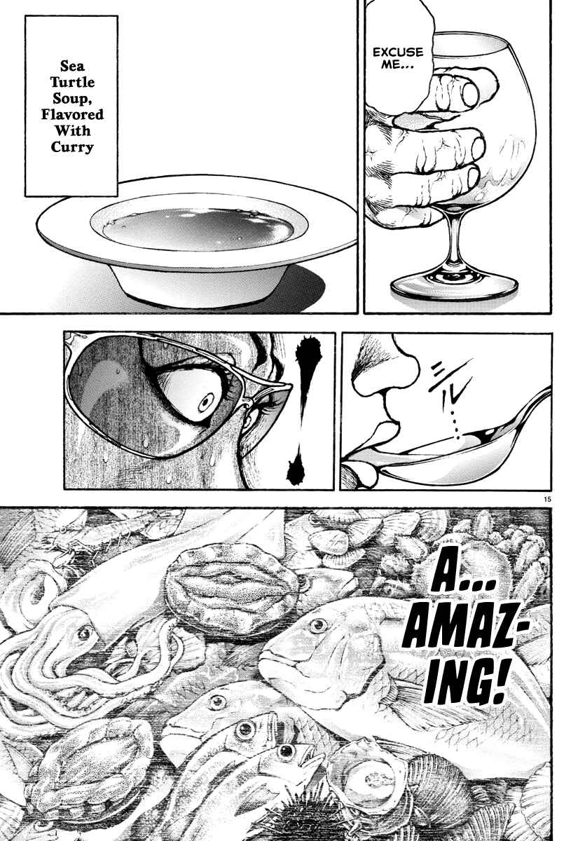 Page 16 Chapter 18 Baki Rahen