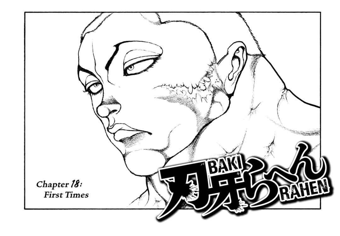 Page 2 Chapter 18 Baki Rahen
