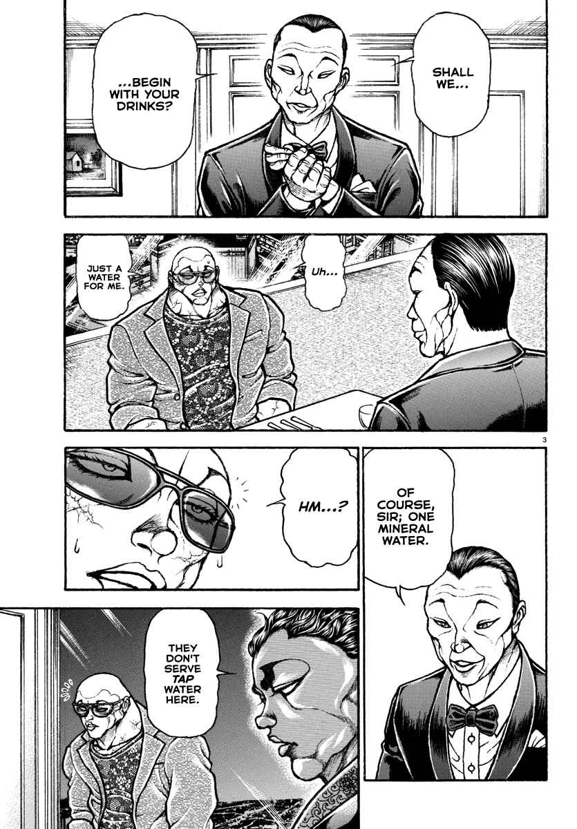 Page 4 Chapter 18 Baki Rahen