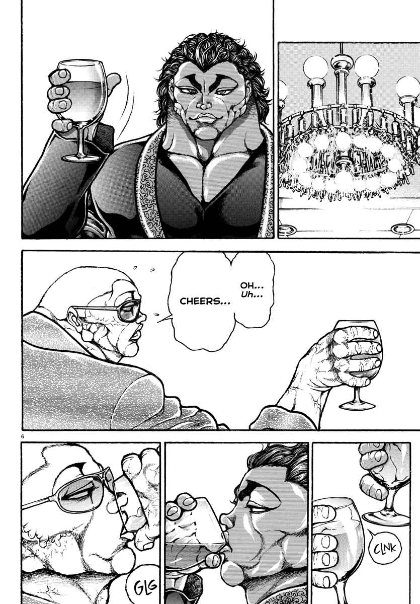 Page 7 Chapter 18 Baki Rahen