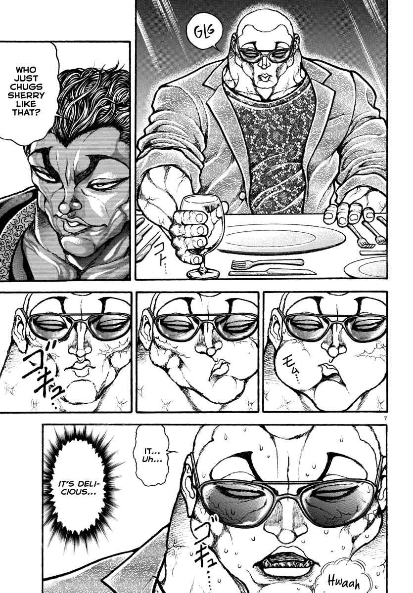 Page 8 Chapter 18 Baki Rahen