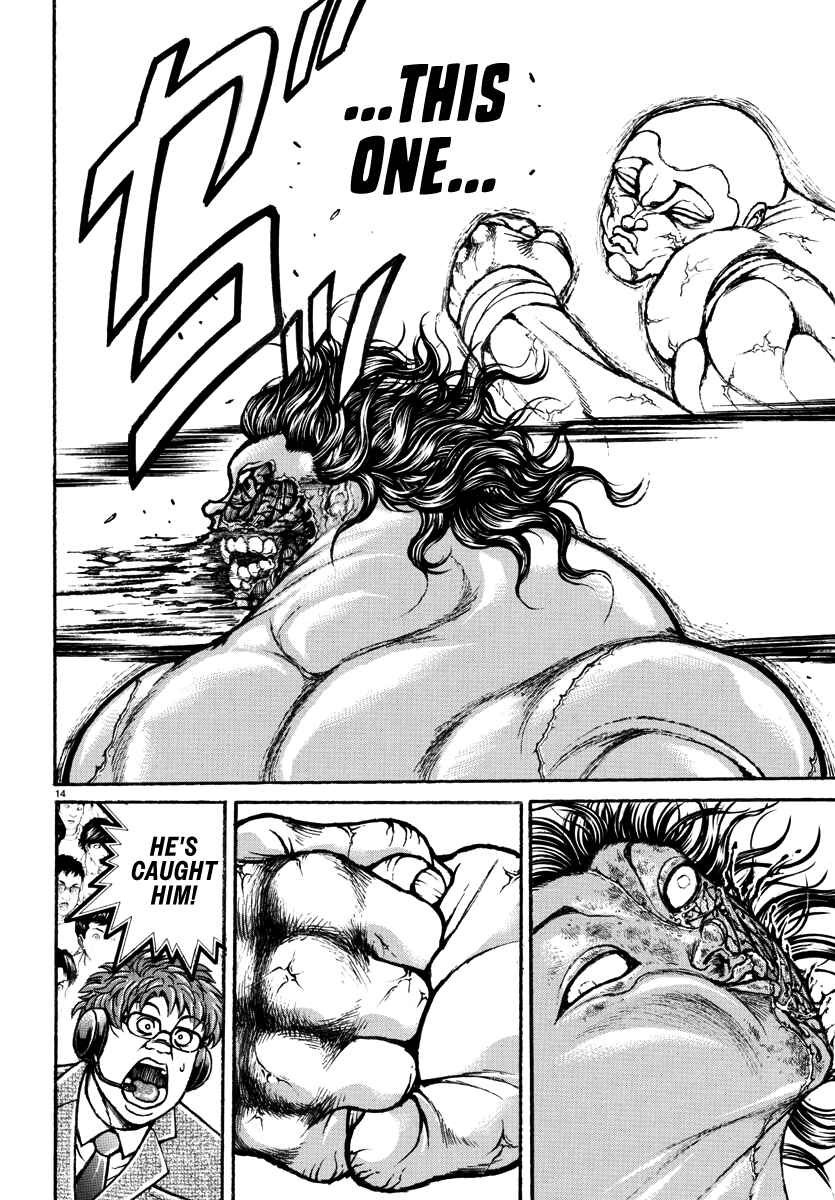 Page 14 Chapter 31 Baki Rahen
