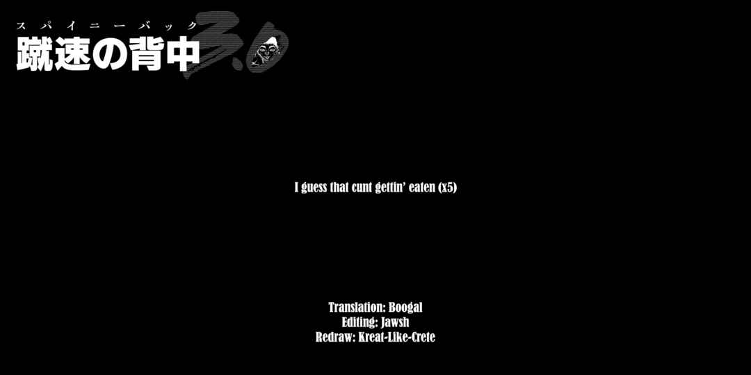 Page 20 Chapter 31 Baki Rahen