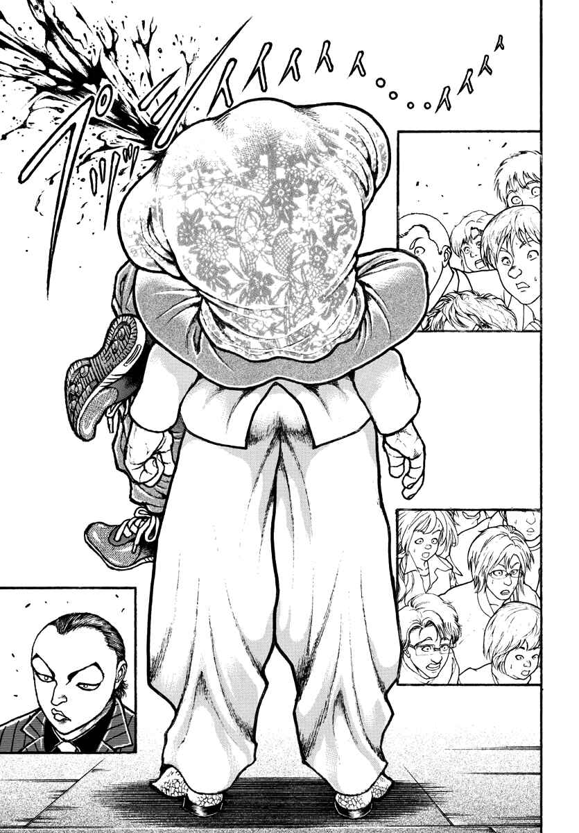 Page 14 Chapter 49 Baki Rahen